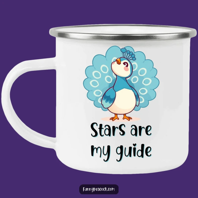 Funny Kawaii Peacock Camping Mug: Sky Awe Outdoors Gift